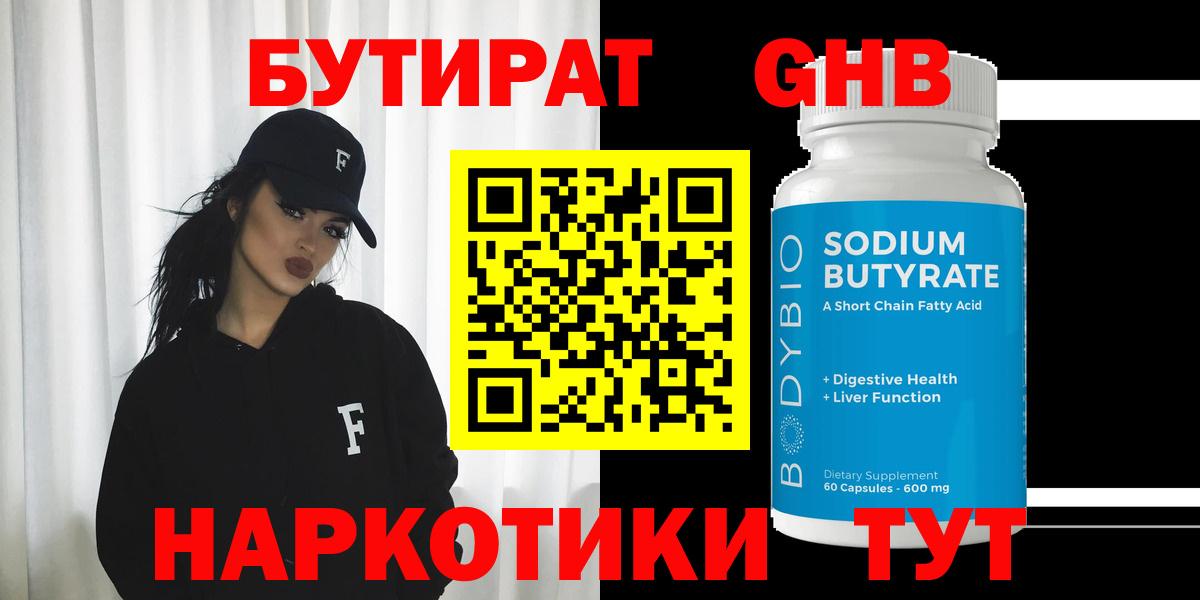  Cocaine Алапаевск