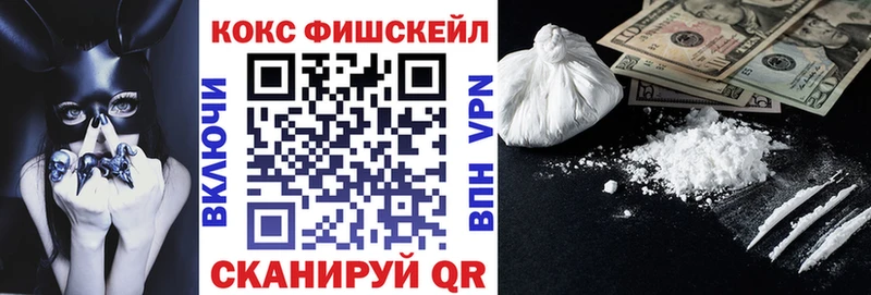 ссылка на мегу ссылки  Алапаевск  Кокаин Перу 
