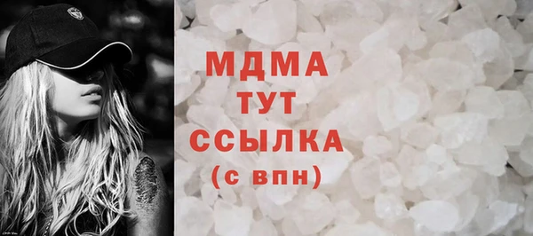 мяу мяу мука Остров