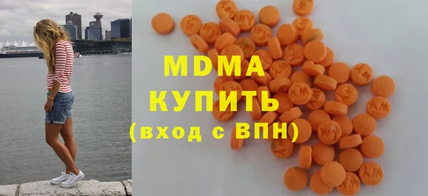 мяу мяу мука Остров