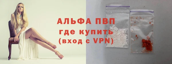 мяу мяу мука Остров