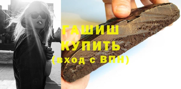 мяу мяу мука Остров