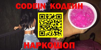 PSILOCYBIN Первоуральск