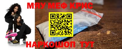 PSILOCYBIN Первоуральск