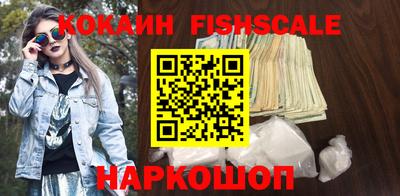 PSILOCYBIN Первоуральск