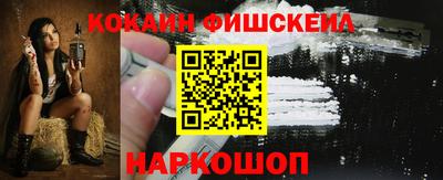 каннабис Пугачёв