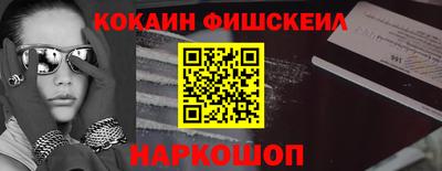 PSILOCYBIN Первоуральск