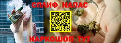 амф Партизанск