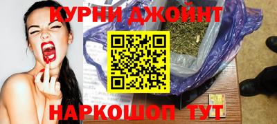 амф Партизанск