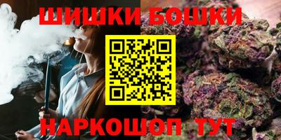 амф Партизанск