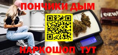 амф Партизанск