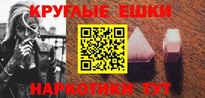 jwh Пушкино