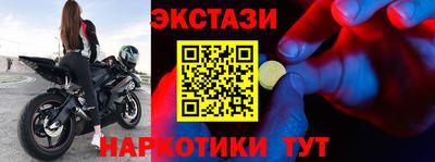 PSILOCYBIN Первоуральск