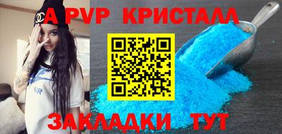 PSILOCYBIN Первоуральск