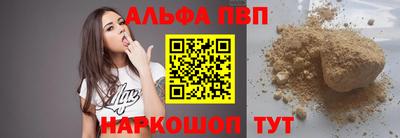 jwh Пушкино