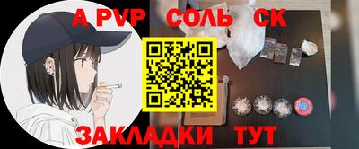 PSILOCYBIN Первоуральск