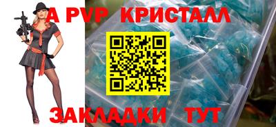 PSILOCYBIN Первоуральск
