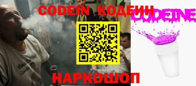 каннабис Пугачёв