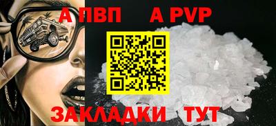 PSILOCYBIN Первоуральск