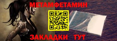 jwh Пушкино