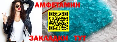 PSILOCYBIN Первоуральск