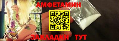 дистиллят марихуана Пыть-Ях