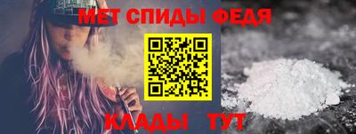 PSILOCYBIN Первоуральск