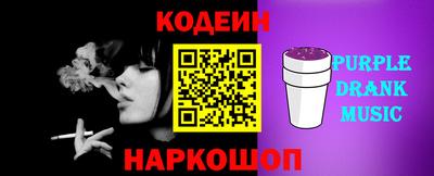дистиллят марихуана Пыть-Ях