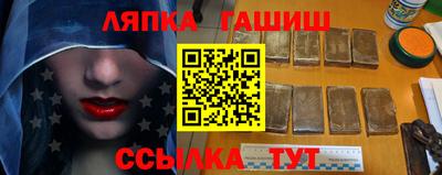 jwh Пушкино