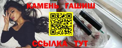 амф Партизанск