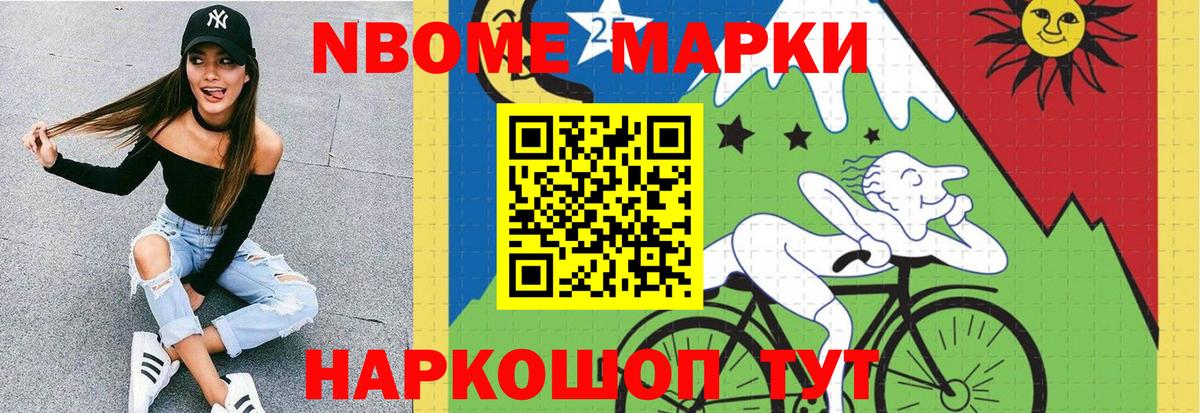 Лсд 25 экстази ecstasy  Вход с VPN  Алапаевск 