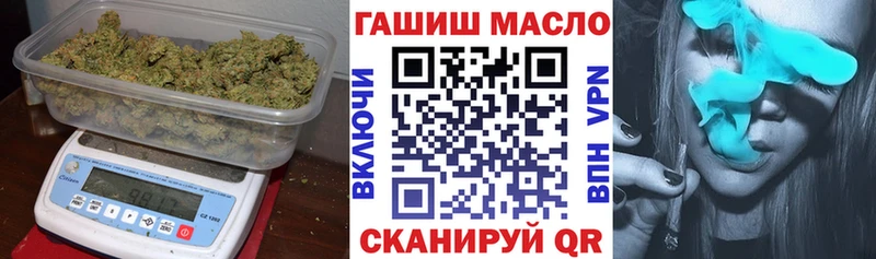 mega ССЫЛКА  цена наркотик  Алапаевск  Дистиллят ТГК вейп 